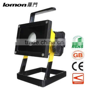 L2 LED High Power 50W Rechargeable Led Floodlight Quality Choice thumbnail-1