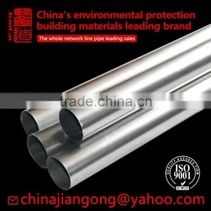 Galvanized Cable Conduit Electric Pipe thumbnail-1