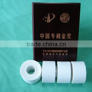 ( S )Printed Sport Grip Rigid Strapping Tape thumbnail-1