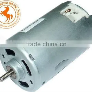 RS-7712SH Food Blender for Hvdc Motor in China thumbnail-1
