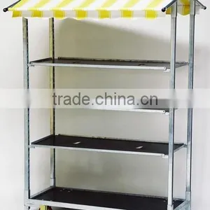 Flower Trolley thumbnail-1