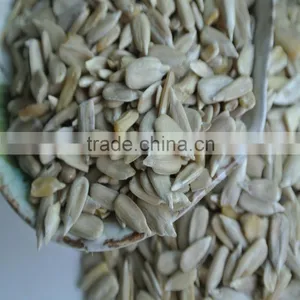 Sunflower Kernels Confectionary Low Fat thumbnail-3