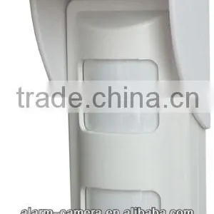 Two-layer Waterproof,Wireless Outdoor Solar PIR Motion Sensor--GS-WMS04 thumbnail-1