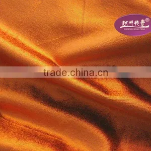 Woven Twill Flashing Velvet Fabric for Cushion Cover thumbnail-1