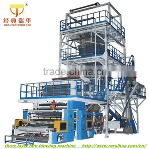 Top Quality LDPE,LLDPE Green House Film Blowing Machine in China thumbnail-5