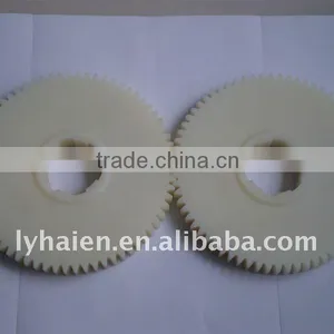 Nylon Spline Gear thumbnail-1
