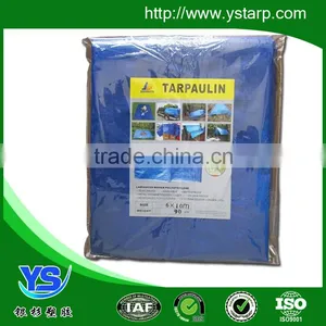 Cold-resistant ,waterproof Good Quality Orange Color Outside Road Cover Tarps,garden Cover ,grass Cover pe Woven Fabric Quality Choice thumbnail-3
