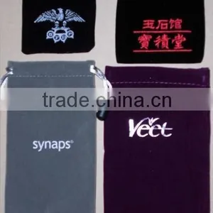 Custom Logo Printed Jewelry Packaging Velvet Bag thumbnail-1