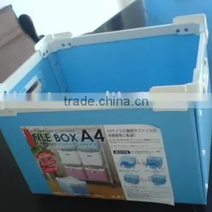 File Holder thumbnail-1