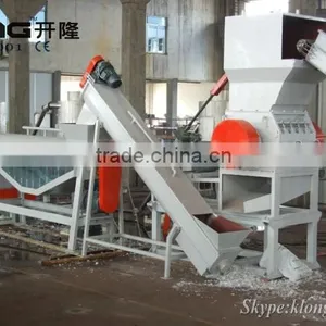 New Condition PP Woven Bag Washing Line With Good Price thumbnail-3