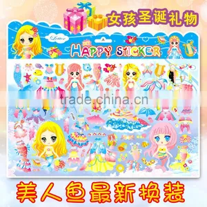 2015New Design High Quality 3d Puffy Sticker,girls DIY Product Custom Puffy Sticker thumbnail-1
