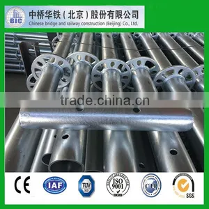 Scaffolding Collar Pin/joint Pins thumbnail-2
