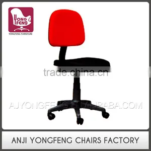 Comfortable Modern Design Armchair Office thumbnail-1