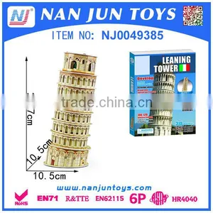 Manufactory 3d Jigsaw Puzzle for Kids thumbnail-6
