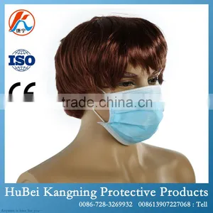 Nonwoven Fabric Surgical Anti PM2.5 Infant Face Mask thumbnail-3