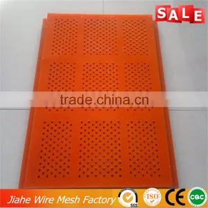 Polyurethane Wire Mesh Screen Panels for Mining Sieve thumbnail-1