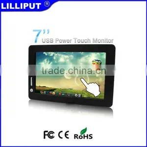 Lilliput UM-72/C/T 7"usb Powered 4-wire Resistive Touch Usb Monitor thumbnail-1