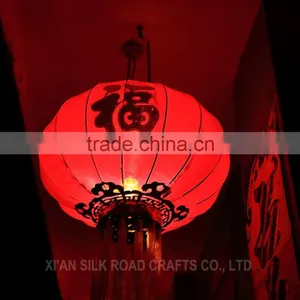 Festival Decoration Traditional Style Chinese Red Lantern thumbnail-4