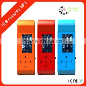 Portable Radio fm Mini Usb Stick Mp3 Music Player Support Dual Eaphone thumbnail-1