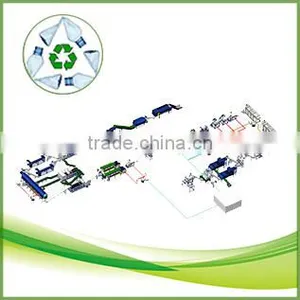 Excellent Quality PET Bottle Washing Recycling Line Good Price thumbnail-1
