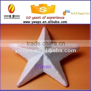 YIWU YIPAI80mm White Polyfoam Solid Five--pointed Star thumbnail-1