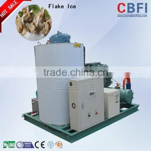 Stainless Steel Ice Cutter Flake Ice Maker For Sale thumbnail-2