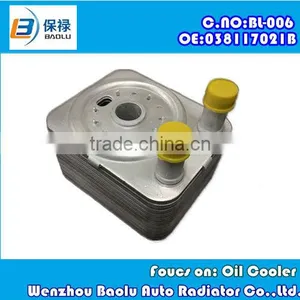 VW Oil Cooler 038117021B thumbnail-1
