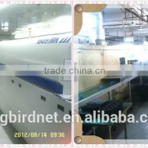 CHINA NEW Best Competitive Zigbee Data Terminal Unit Modem, 2400-2485M 2.4G ISM Zigbee Data Terminal Unit Modem, Kingbird KB3072 thumbnail-4