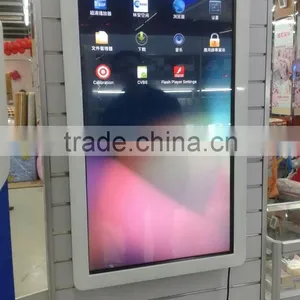 High Quality 32Inch Outdoor Lcd Advertising Display OEM Factory thumbnail-1