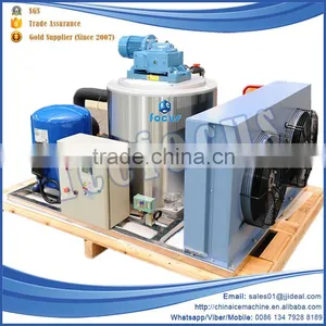 Buy Best Ice Machine Commercial Flake Ice Maker Machine 1000kg for Fish thumbnail-1