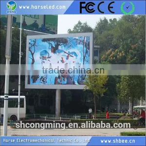 Manufacturer Waterproof Outdoor Led Display Board thumbnail-1