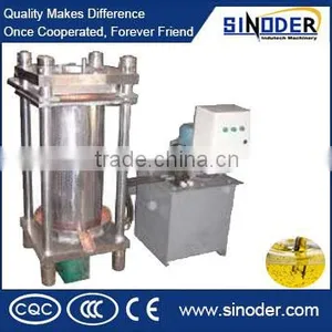Professional Palm Oil Press Machine, Oil Mill Plant thumbnail-1