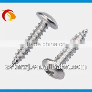 White Phillips Pan Head Screw thumbnail-1