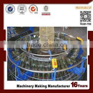 Cement Plastic Bag Making Machine thumbnail-1