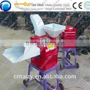 Wholesale Price Sheep Feed Straw Cutter and Crusher for Sale thumbnail-1
