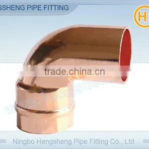 90 Degree Copper Elbow-Short Radius FTG x C thumbnail-1