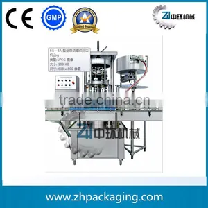 SG-6A Aluminum Cap Capping Machine thumbnail-1