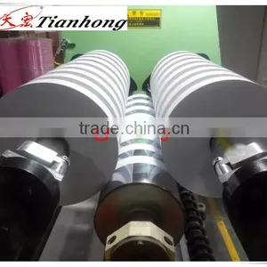 China Insulating Material 5mm-1000mm Width White PVC Tape Suppliers Have ISG SGS Certification thumbnail-3