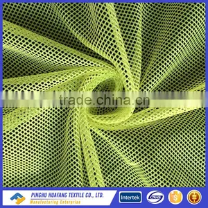 Diamond-shaped Tricot Mesh Lining Fabric thumbnail-4
