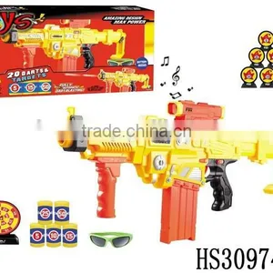 Cool Design Amazing Soft Air Gun thumbnail-2