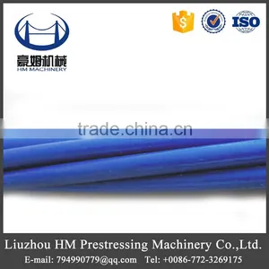 12.7mm Prestressed Concrete Epoxy Coated PC Strand thumbnail-1