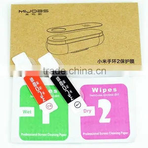 MIJOBS Ultra Slim Clear Screen Protector For Xiaomi Mi Band 2 Miband 2 thumbnail-6