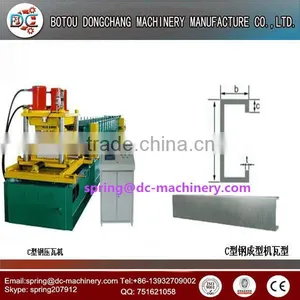 Hydraulic Cutting Steel Profile Channel Shape Metal C Purlin Roll Forming Machine thumbnail-1