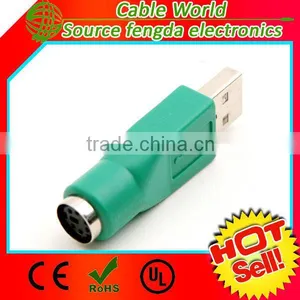 Wholesale USB to PS2 Adapter/converter for Keyboard and Mouse thumbnail-1