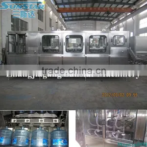 14L Bottle Water Bottling Machine 900bph thumbnail-1