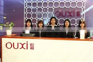 Dongguan Nanzhaoxing Jewelry Co., Ltd. company overview - view 1 thumbnail