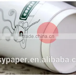 New Style Paper Take Away Coffee Cups Wholesale, Double Wall Paper Cups thumbnail-2