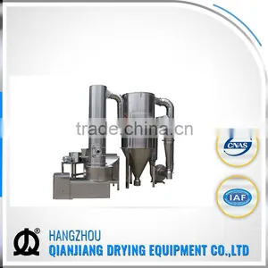 XSG Model Revolving Flash Vaporization Dryer thumbnail-1