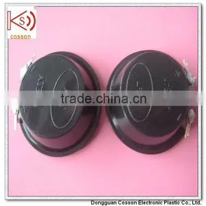 Waterproof Louds Speaker Ultrasonic thumbnail-1