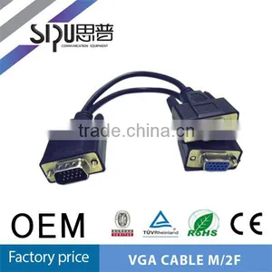 SIPU China Supplier Cheap Price Vga Splitter 1 Input 2 Output thumbnail-1